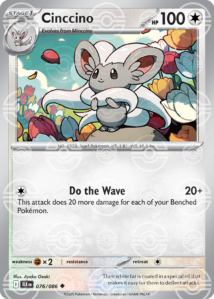 Cinccino (Poke Ball Pattern) 076/086 — Black Bolt