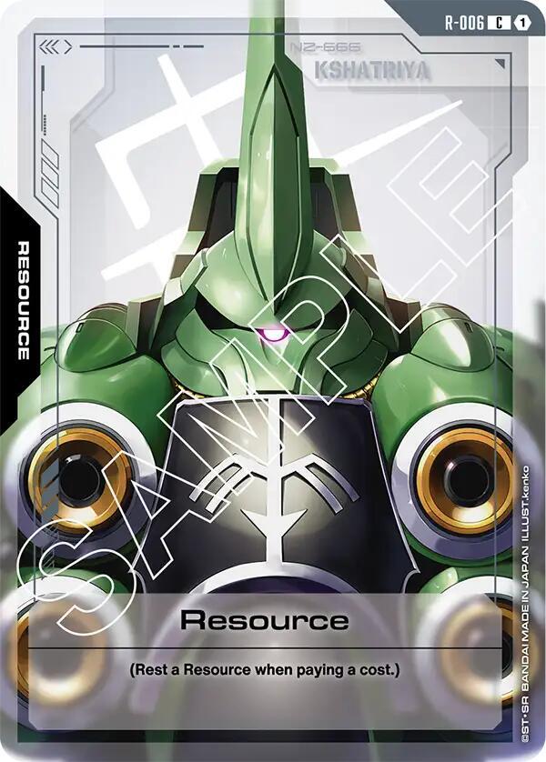 Newtype Rising - Gundam Card Game Card List and Prices