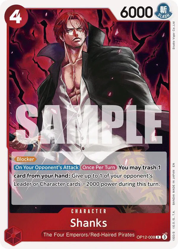 Legacy of the Master - One Piece Card List and Prices Legacy of the Master - One Piece Card List and Prices