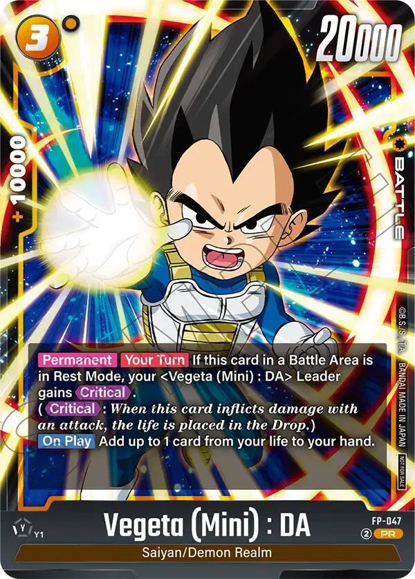 Tournament and Championship Promos - Dragon Ball Super Fusion World Card List and Prices Tournament and Championship Promos - Dragon Ball Super Fusion World Card List and Prices