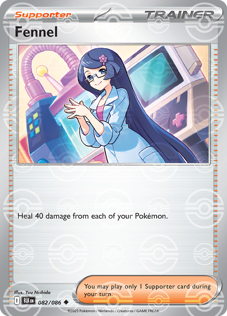 Fennel (Poke Ball Pattern) 082/086 — Black Bolt