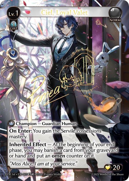 その他 Grand Archive Rouge Ace of Hearts CSR Rouge, Ace of Hearts (CSR) - Distorted Reflections - Grand Archive