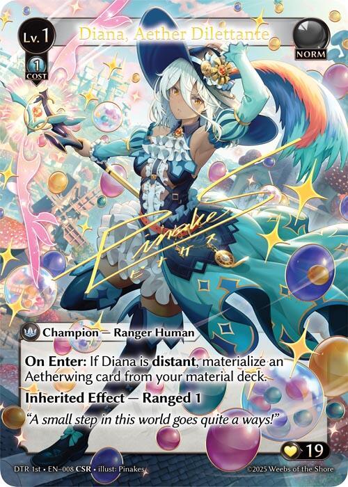 Distorted Reflections - Grand Archive Card List and Prices