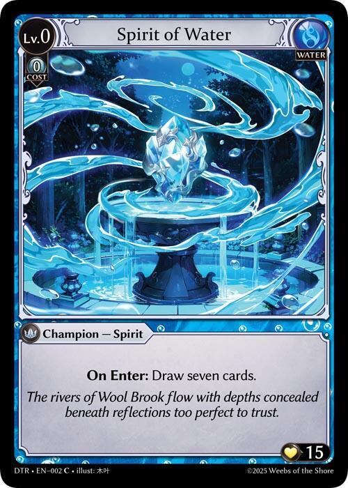 Distorted Reflections - Grand Archive Card List and Prices