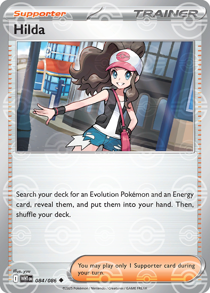 Hilda (Poke Ball Pattern) 084/086 — White Flare