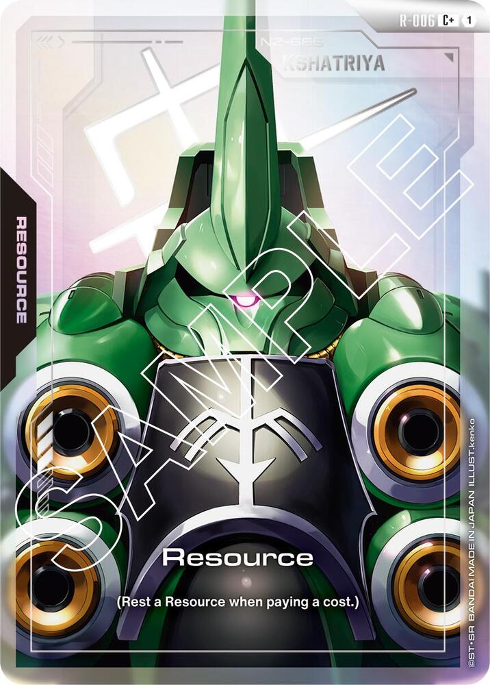 Newtype Rising - Gundam Card Game Card List and Prices