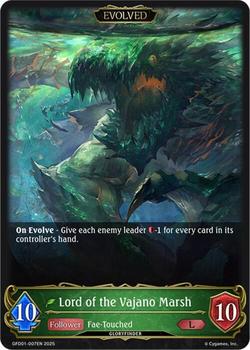Mega Evolution - Shadowverse Evolve Card List and Prices