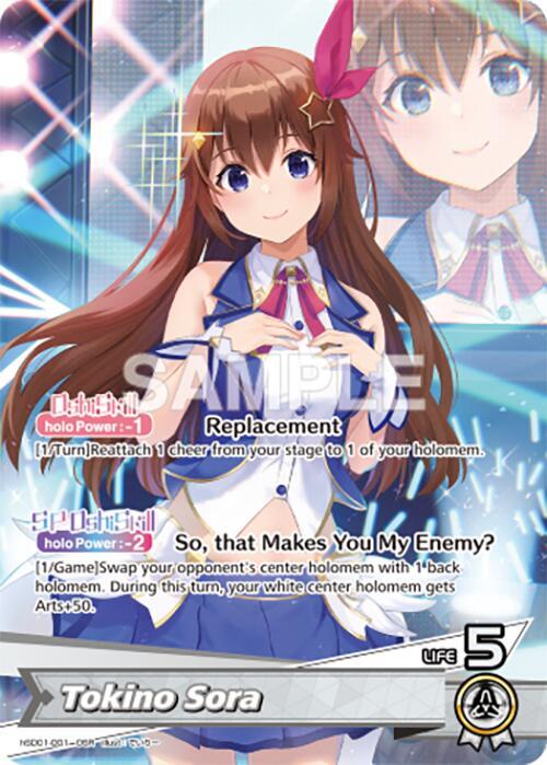 Start Deck: Tokino Sora and Azki - hololive OFFICIAL CARD GAME
