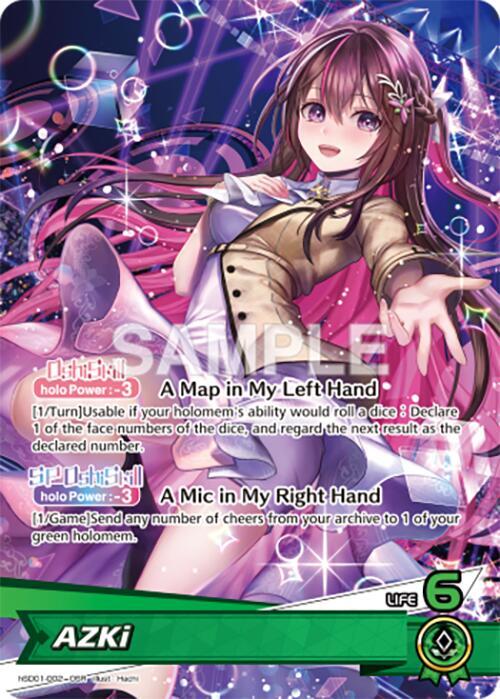 AZKi　Debut　HR Start Deck: Tokino Sora and Azki - hololive OFFICIAL CARD GAME