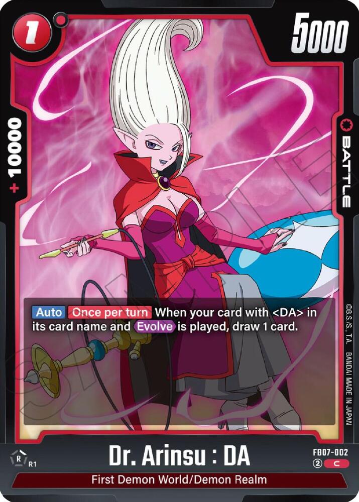 Dr. Arinsu : DA 002