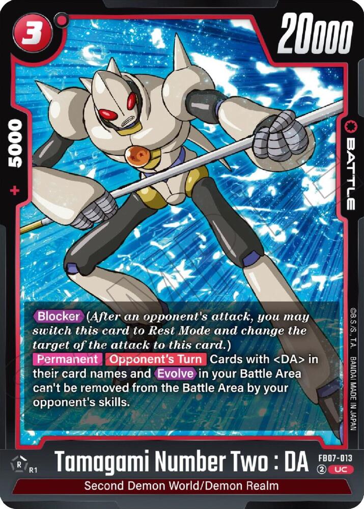 Tamagami Number Two : DA 013
