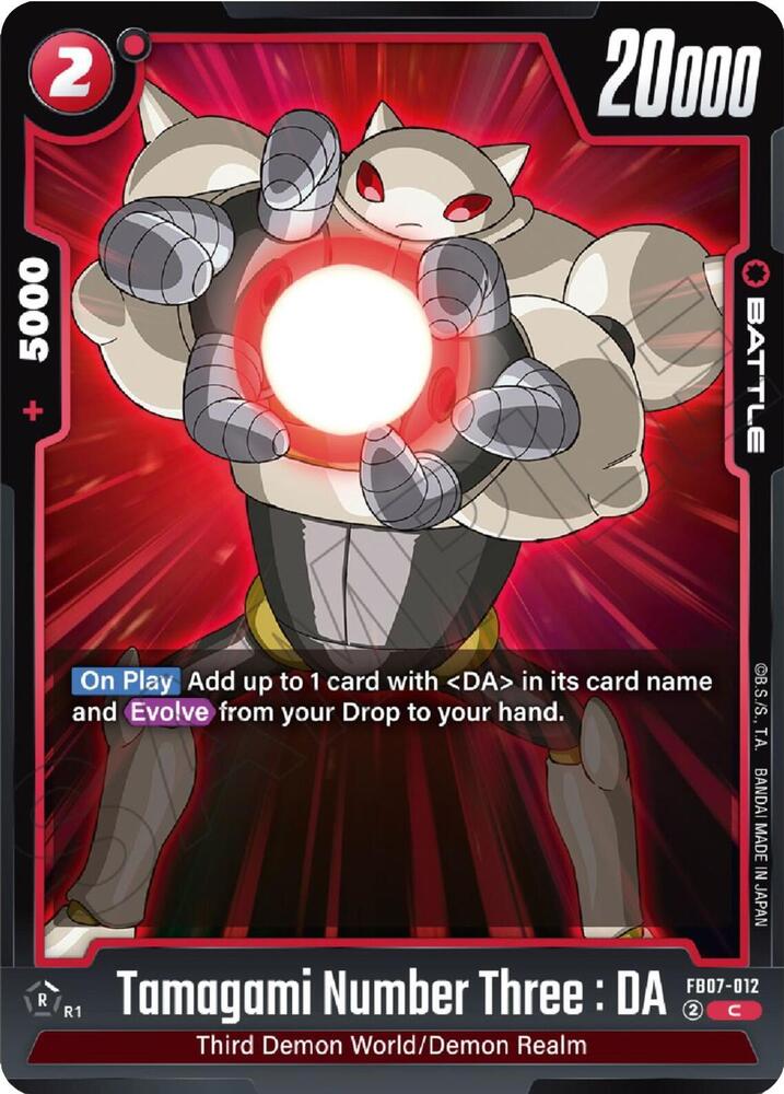Tamagami Number Three : DA 012