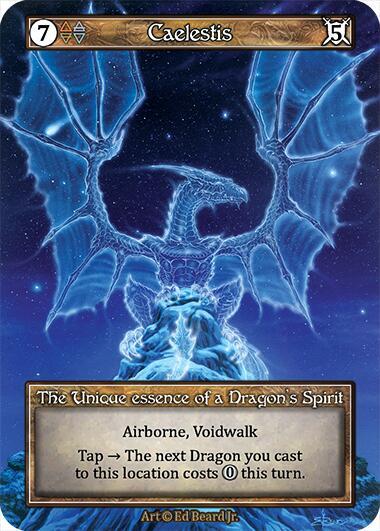 Shrine Of The Dragonlord **FOIL** **NM** SORCERY CONTESTED REALM
