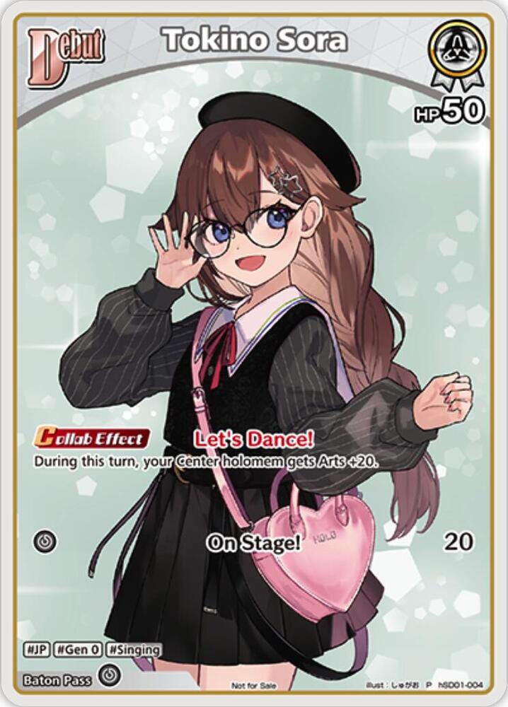 hololive OFFICIAL CARD GAME Promos - hololive OFFICIAL CARD GAME