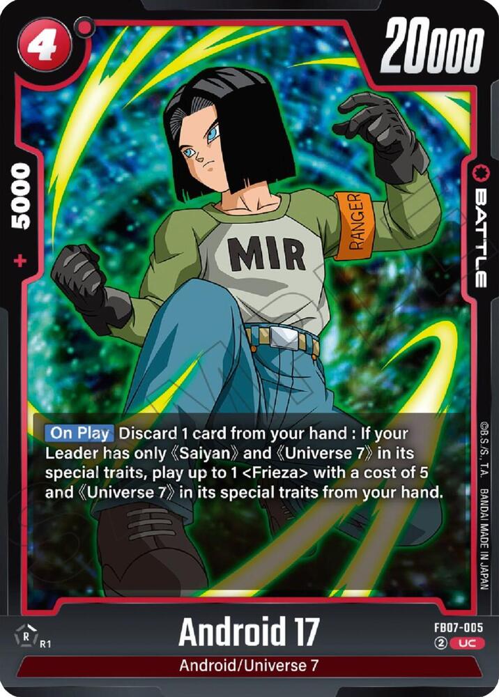 Android 17 005