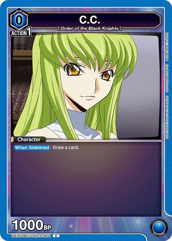 C.C. (002) UEX03BT/CGH-2-002