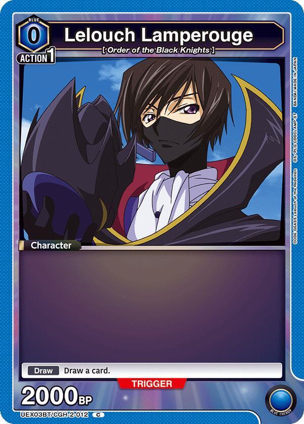 Lelouch Lamperouge (012) UEX03BT/CGH-2-012