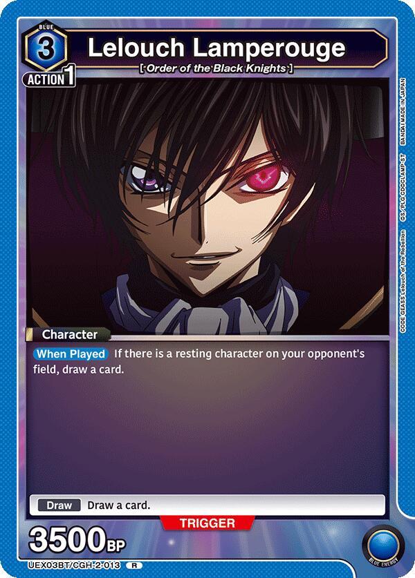 Lelouch Lamperouge (013) UEX03BT/CGH-2-013