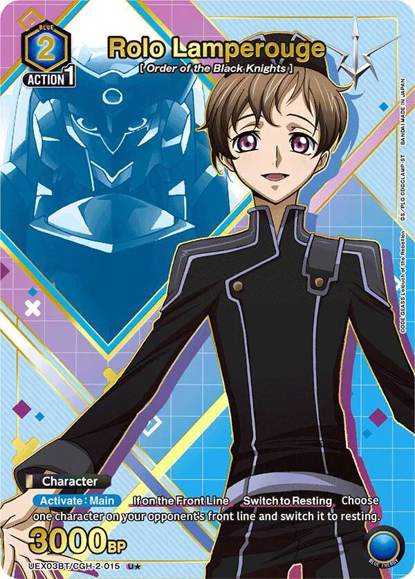 Code Geass Rolo Rolo Lamperouge (015) (U*) - UEX03BT/CGH-2-015 - UEX03BT: CODE GEASS ...