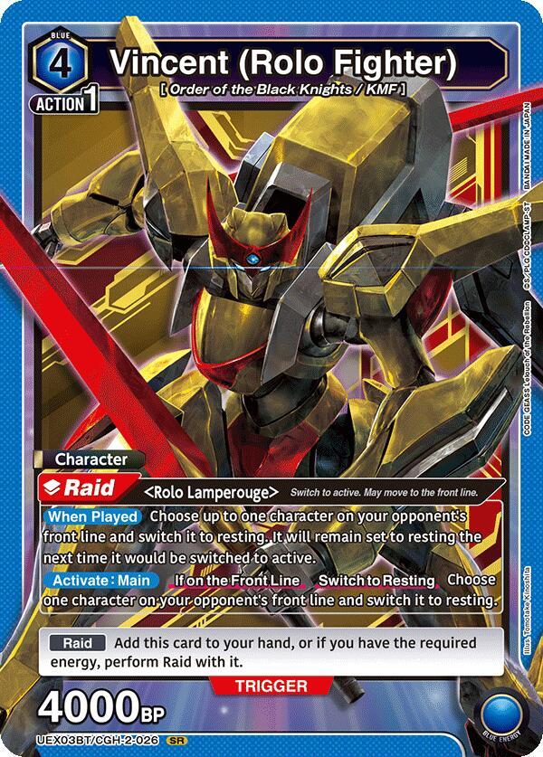 Vincent (Rolo Fighter) - UEX03BT/CGH-2-026 - UEX03BT: CODE GEASS ...