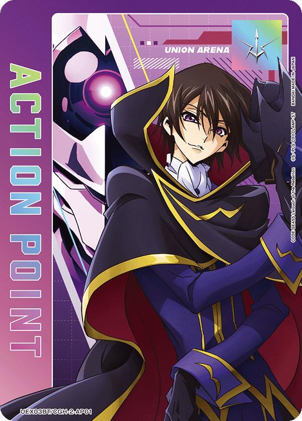Action Point Card (AP01) UEX03BT/CGH-2-AP01