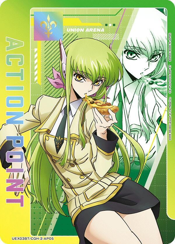 UEX03BT: CODE GEASS: Lelouch of the Rebellion Vol.2 - Union Arena Card List  and Prices