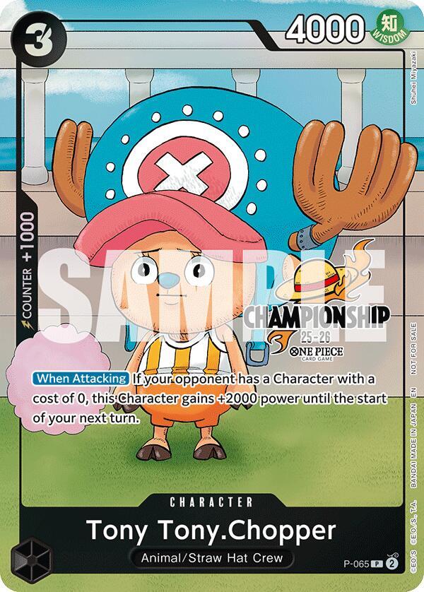 Tony Tony.Chopper (CS 25-26 Event Pack Finalist Ver.) 