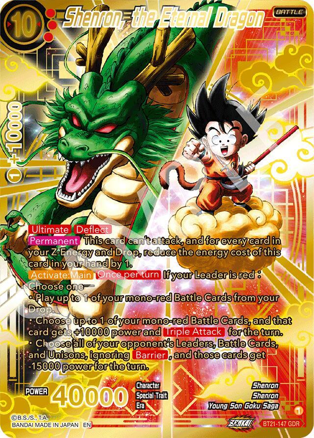 dragon ball super card game prismatic clash - Experience the next evolutionary stage of the Dragon Ball Super Card Game with the Ultra Bout Series 01 Prismatic Clash 2025 Dragon Ball Super Card