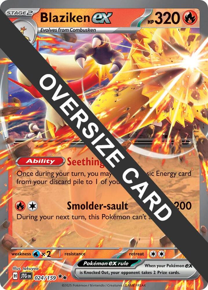 Blaziken ex - 024/159 - Jumbo Cards Pokemon - Collectr