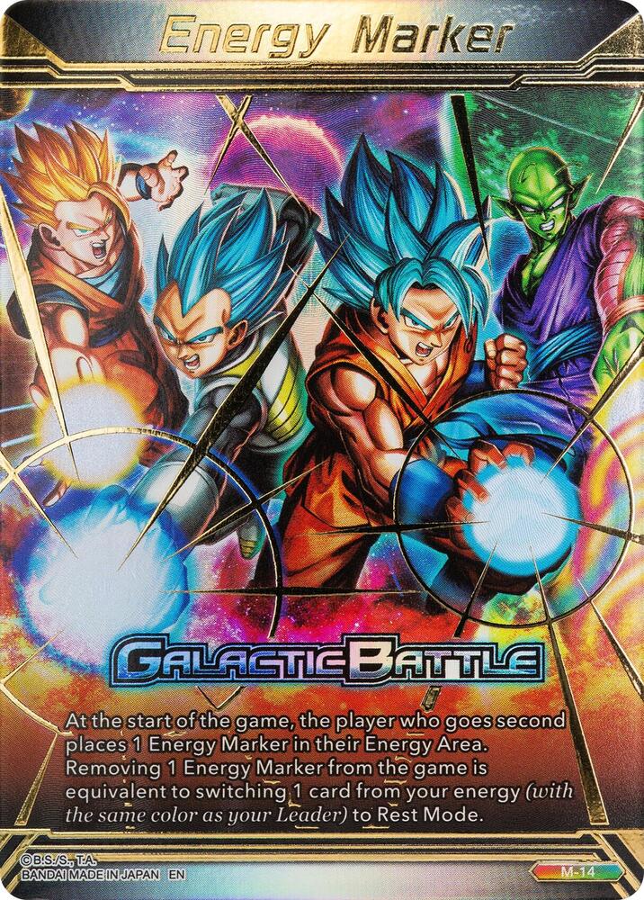 dragon ball super card game galactic battle card list Amazon.com: Pokémon 1st/2nd Generation from 1999! Pack of 50 Cards  Guaranteed Holographics and first editions!! No more then 6 energy cards in  each lot unless requesting more! Product ID: 792759981470 : Toys & Games