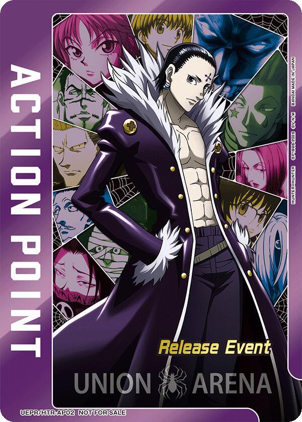 HUNTER×HUNTER カード② Gon Freecss (038) - UEX04BT: HUNTER X HUNTER Vol.2 - Union Arena