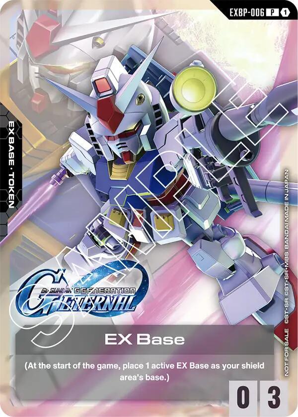 Promotional EX Base Tokens - Gundam Card Game Card List and Prices