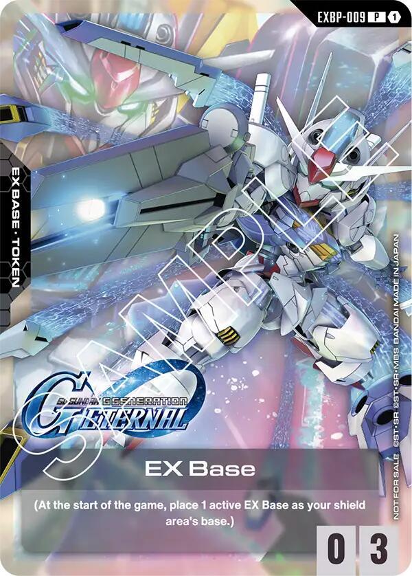Promotional EX Base Tokens - Gundam Card Game Card List and Prices