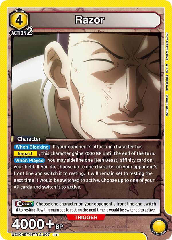 UEX04BT: HUNTER X HUNTER Vol.2 - Union Arena Card List and Prices