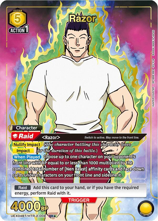 UEX04BT: HUNTER X HUNTER Vol.2 - Union Arena Card List and Prices