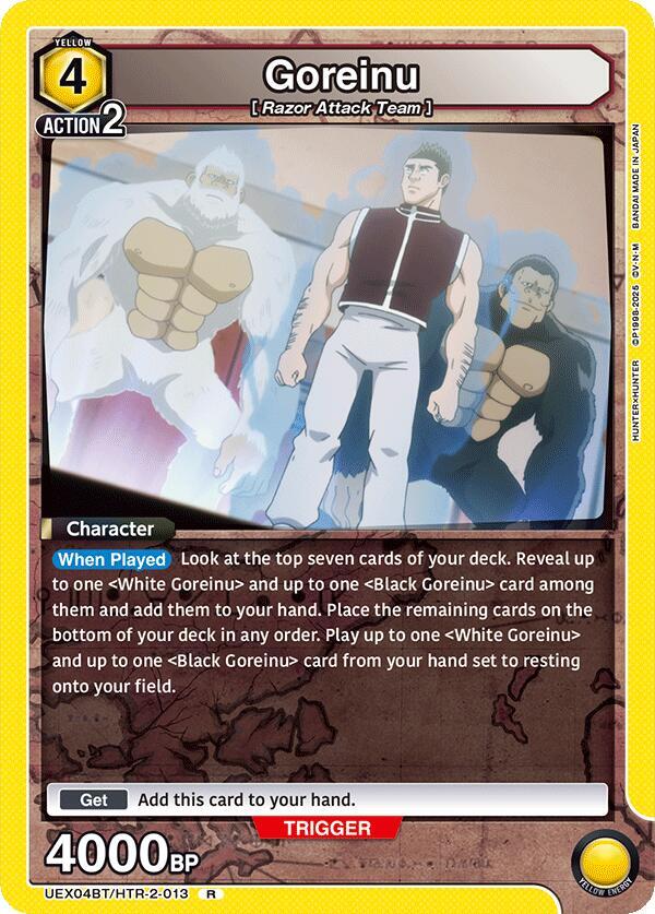 UEX04BT: HUNTER X HUNTER Vol.2 - Union Arena Card List and Prices
