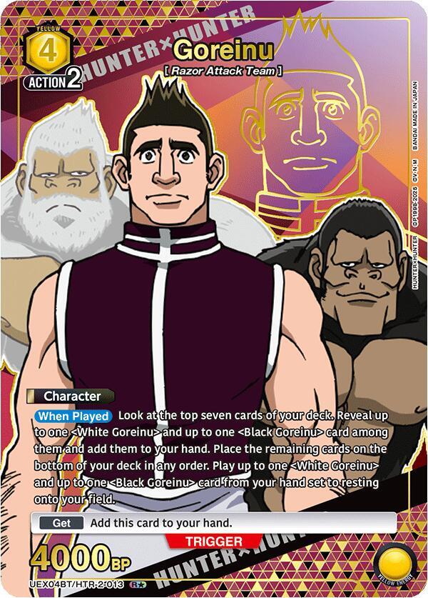 UEX04BT: HUNTER X HUNTER Vol.2 - Union Arena Card List and Prices