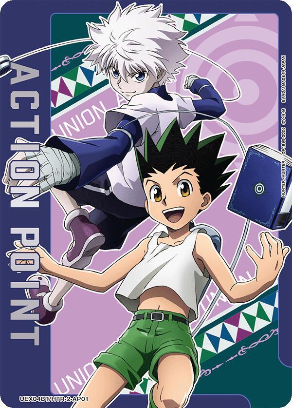 UEX04BT: HUNTER X HUNTER Vol.2 - Union Arena Card List and Prices