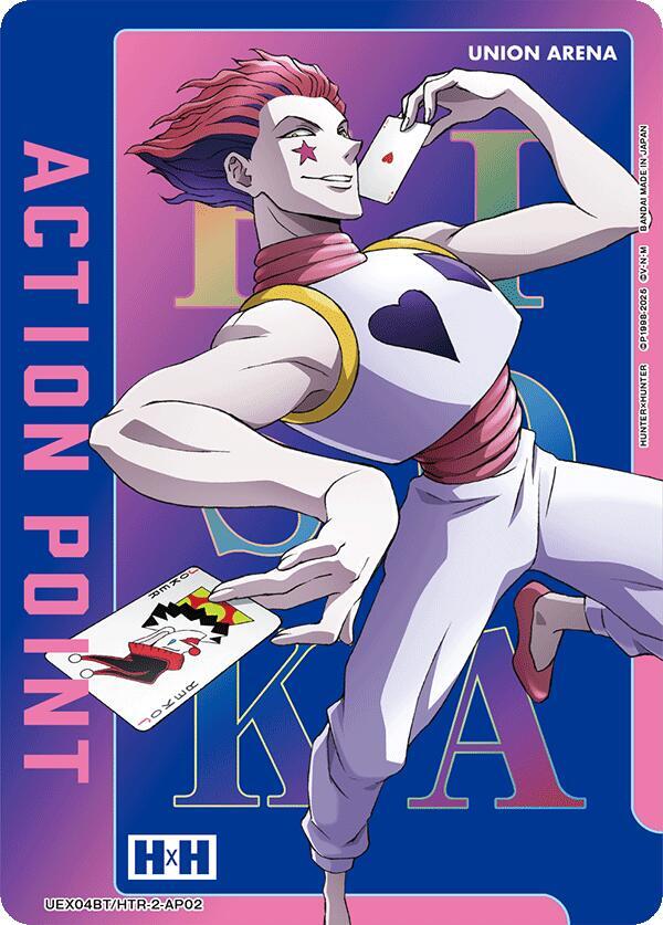 UEX04BT: HUNTER X HUNTER Vol.2 - Union Arena Card List and Prices