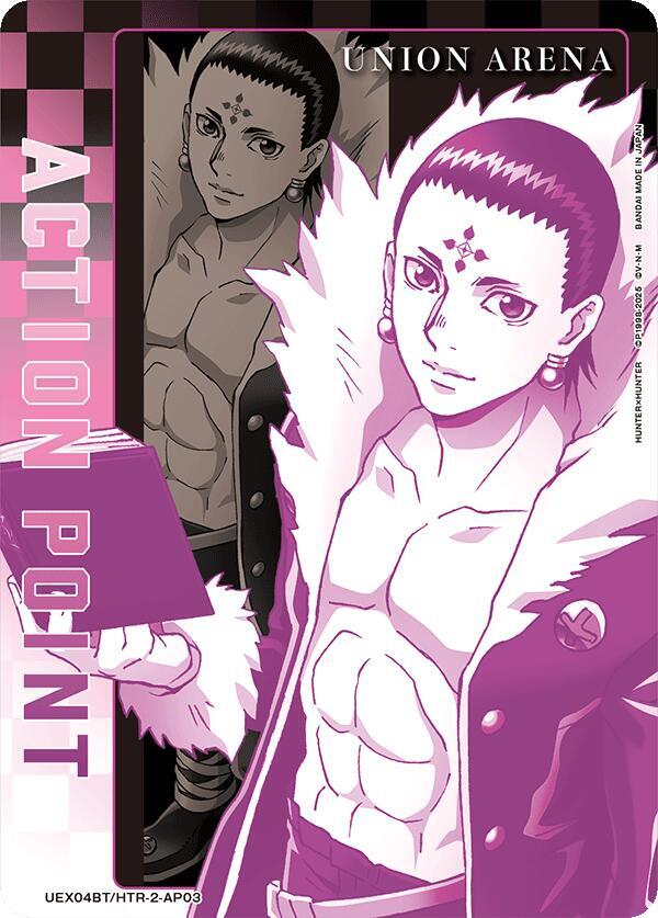 UEX04BT: HUNTER X HUNTER Vol.2 - Union Arena Card List and Prices