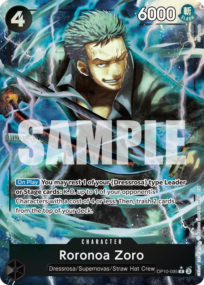 PSA10 ロロノア・ゾロ OP10-095 7035 Roronoa Zoro - OP10-095 (Alternate Art) - OP10-095 - Premium