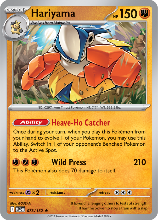 Hariyama 073/132 — Mega Evolution
