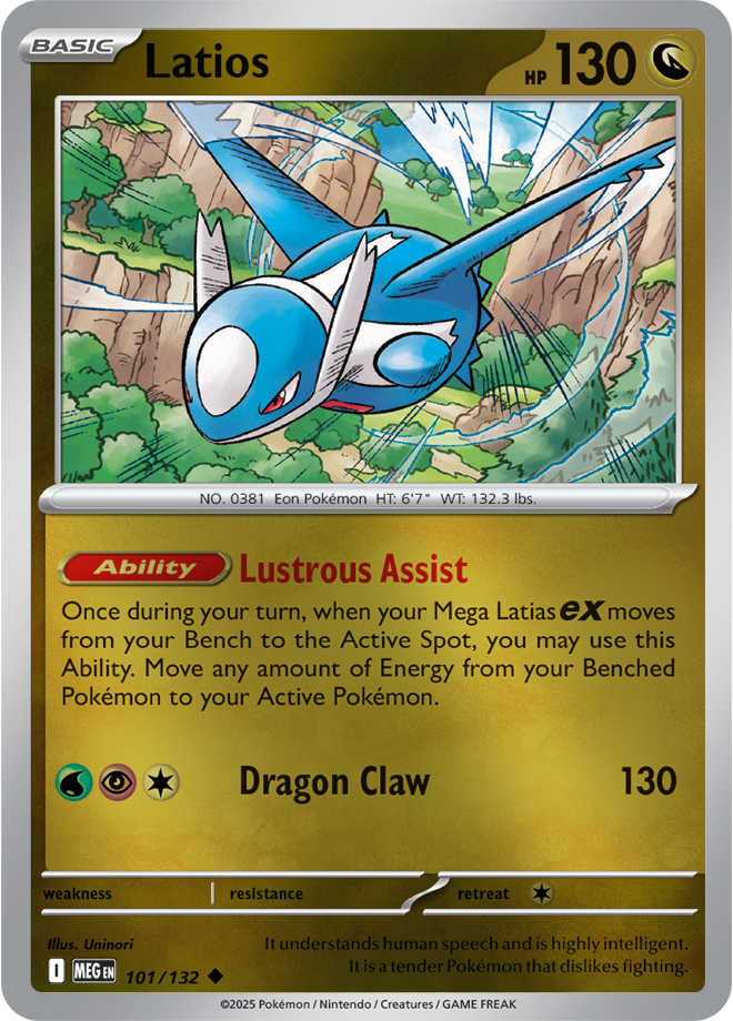 Latios 101/132 — Mega Evolution