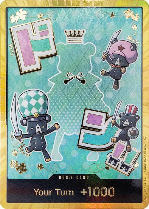 DON!! Card (Sugar)