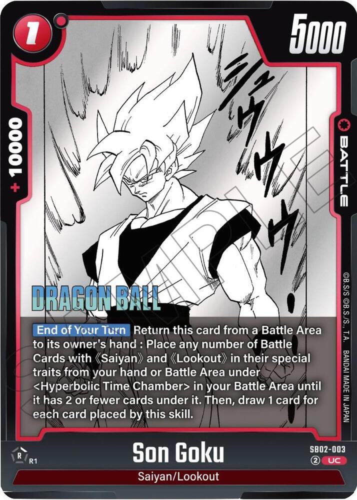Manga Booster 02 - Dragon Ball Super Fusion World Card List and Prices