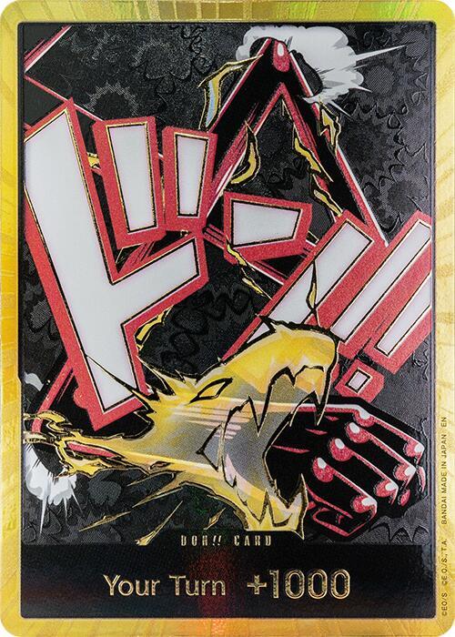 DON!! Card (Gear 4 Luffy)