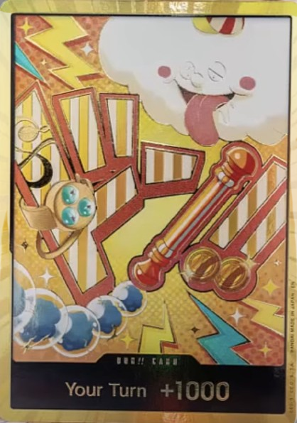 DON!! Card (Nami)