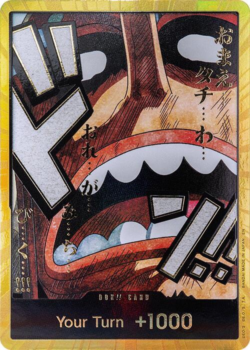 DON!! Card (Usopp)