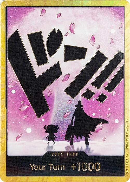 DON!! Card (Chopper)
