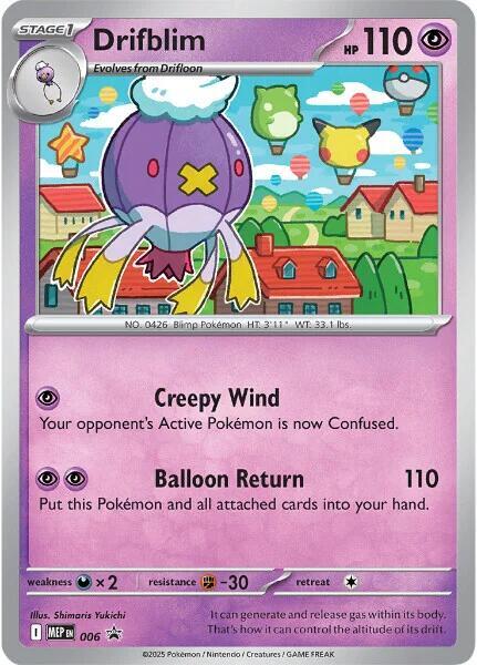 Drifblim 006 — Mega Evolution Promos